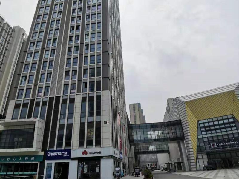 Greentree Apartment Suqian Shuyang Country Central