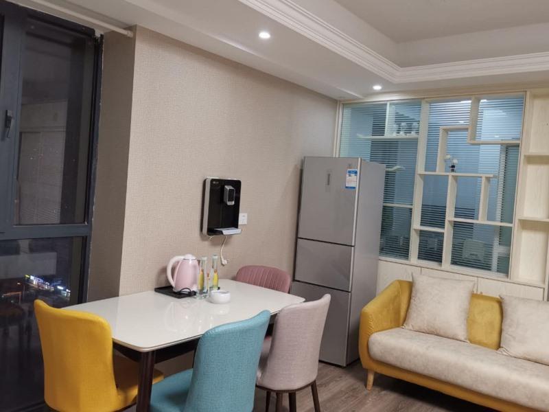 Greentree Apartment Suqian Shuyang Country Central