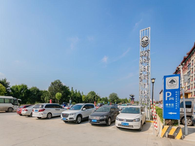 Greentree Inn Qufu High Speed Railway Station image