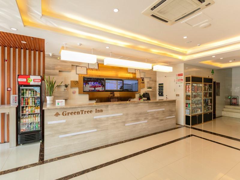 Greentree Inn Qufu High Speed Railway Station image