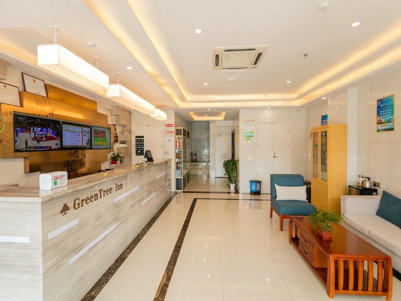 Greentree Inn Qufu High Speed Railway Station image