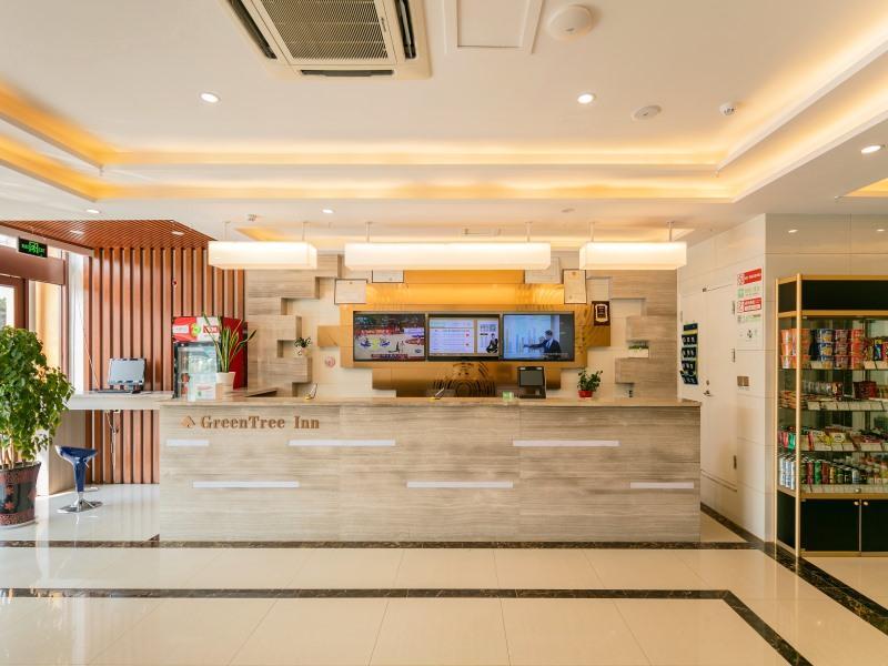 Greentree Inn Qufu High Speed Railway Station image
