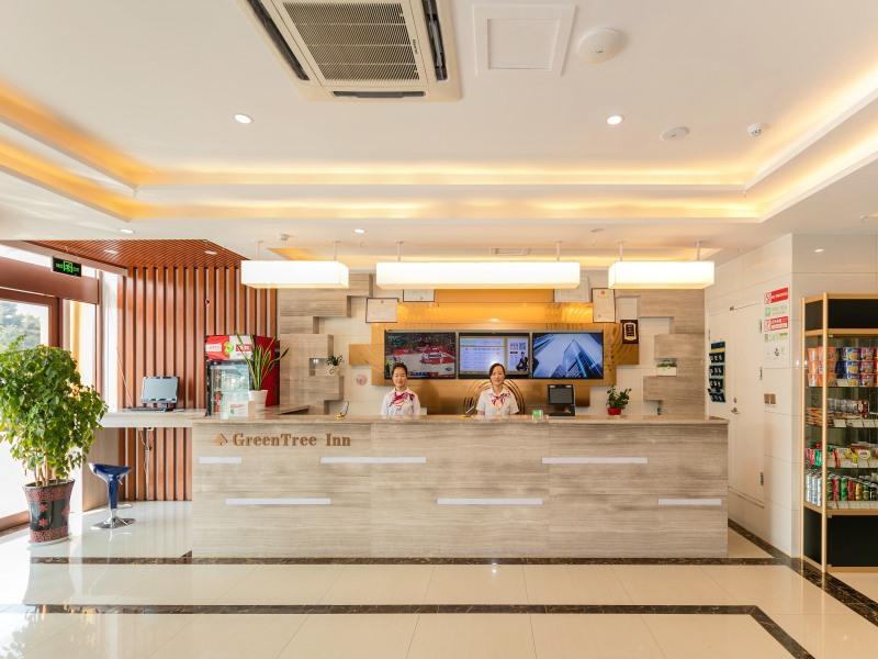 Greentree Inn Qufu High Speed Railway Station image
