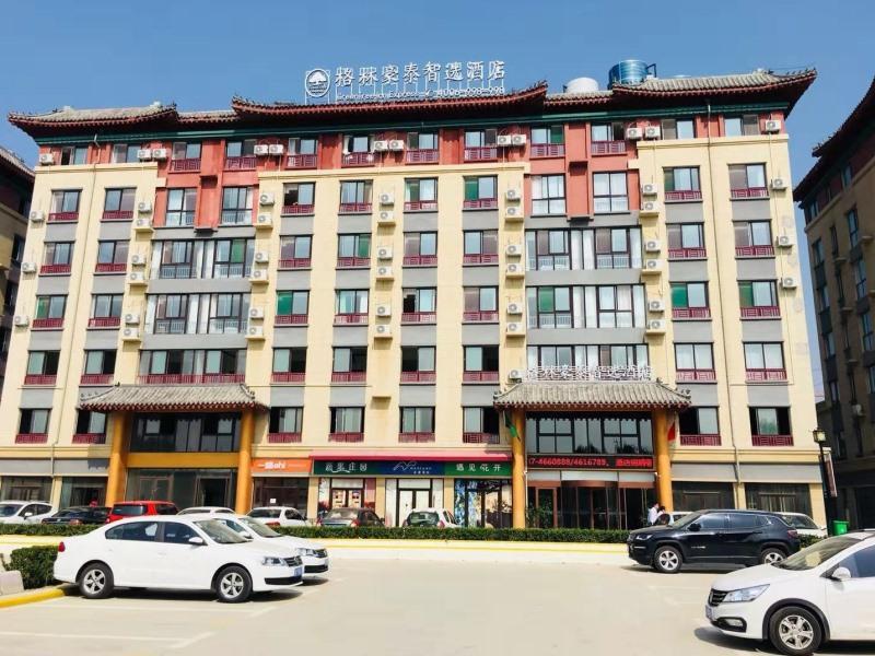Greentree Inn Qufu High Speed Railway Station image