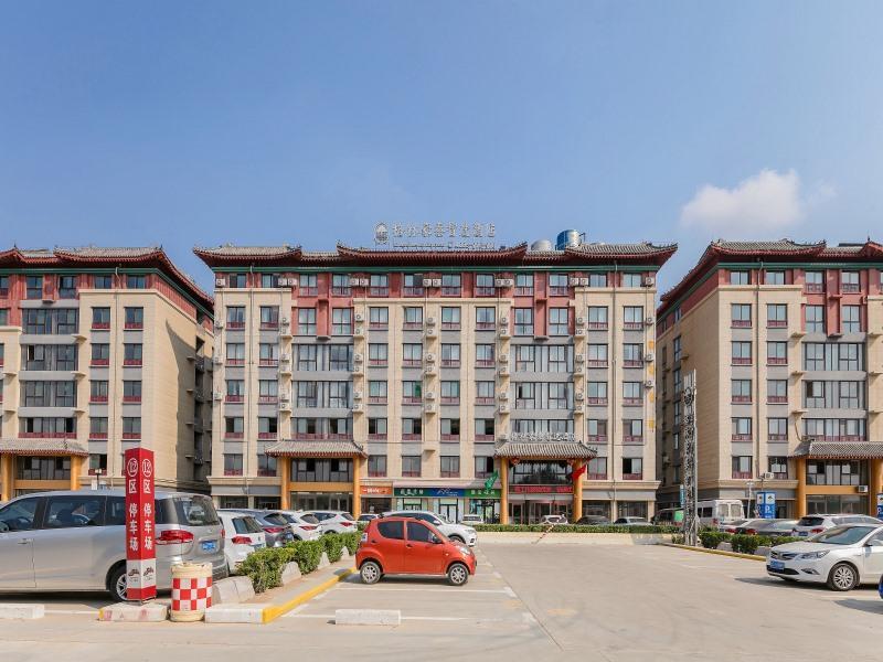 Greentree Inn Qufu High Speed Railway Station image