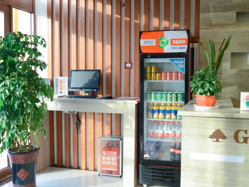 Greentree Inn Qufu High Speed Railway Station image