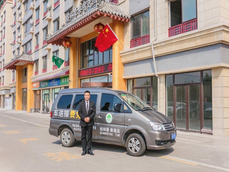 Greentree Inn Qufu High Speed Railway Station image