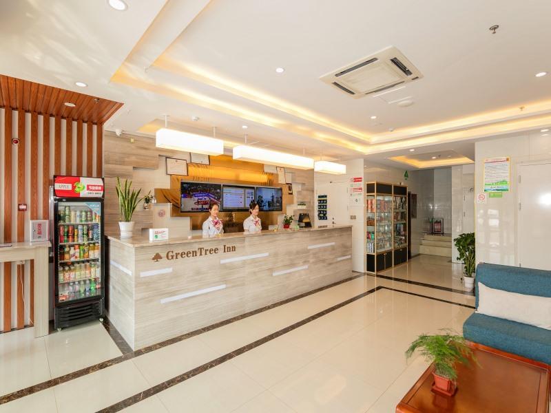 Greentree Inn Qufu High Speed Railway Station image