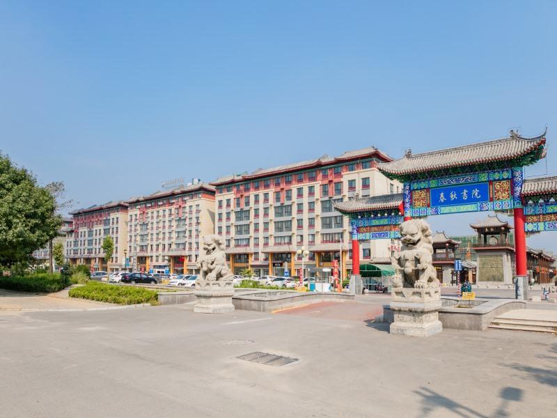 Greentree Inn Qufu High Speed Railway Station image