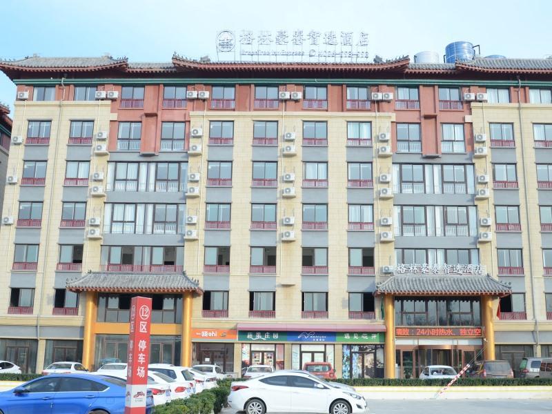Greentree Inn Qufu High Speed Railway Station image