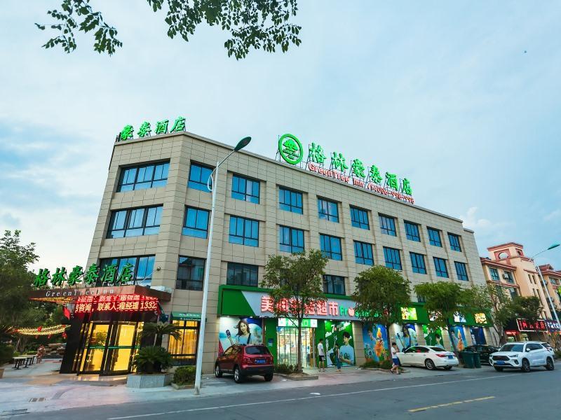 Greentree Inn Haining Chang An University Town image