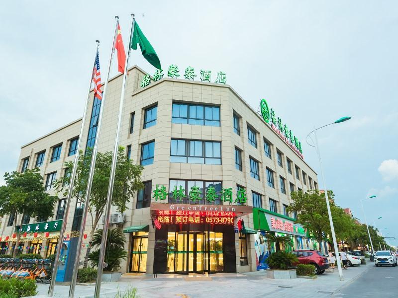 Greentree Inn Haining Chang An University Town image