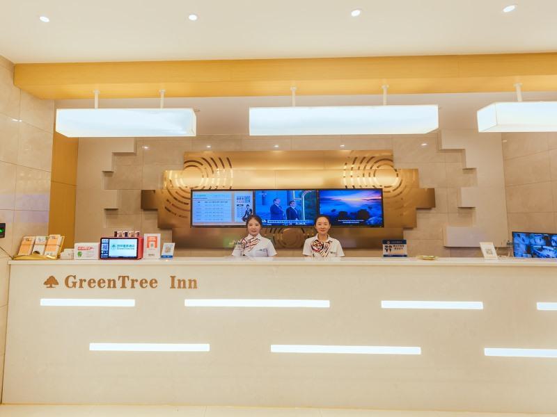 Greentree Inn Haining Chang An University Town image