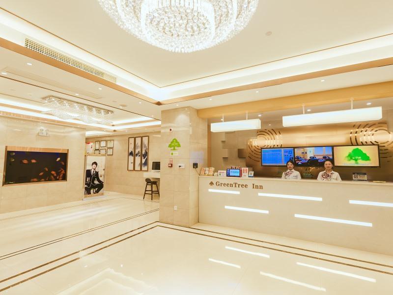 Greentree Inn Haining Chang An University Town image