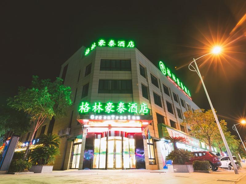 Greentree Inn Haining Chang An University Town image