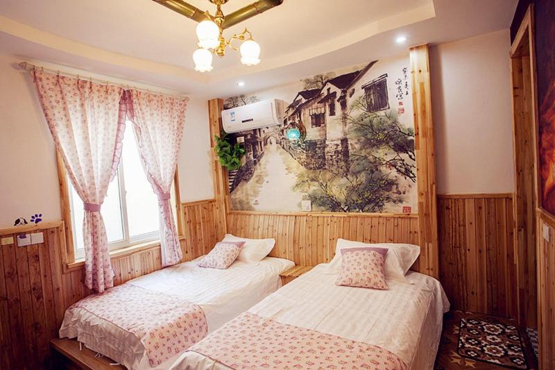 Wuzhen Youyou Inn image
