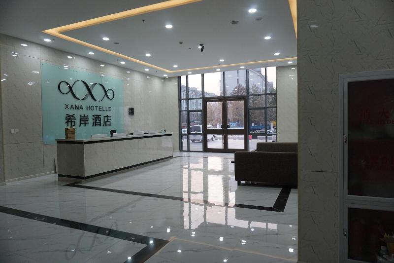 Xana Hotels Tianjin Huaxi Dian — photo 5
