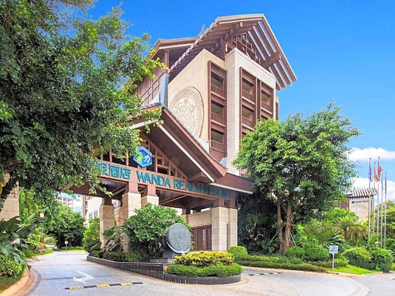 Wanda Realm Resort Nanning image