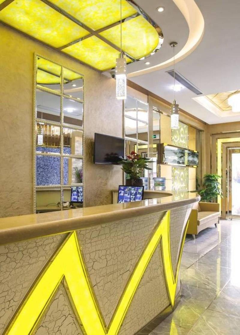 Hengjia Boutique Hotel image
