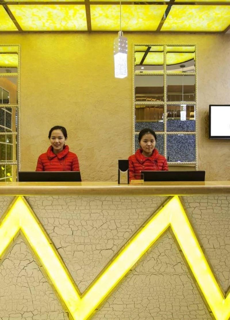 Hengjia Boutique Hotel image