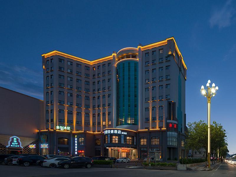 Kyriad Marvelous Hotela Dongguan Huangjiang Jinyi image
