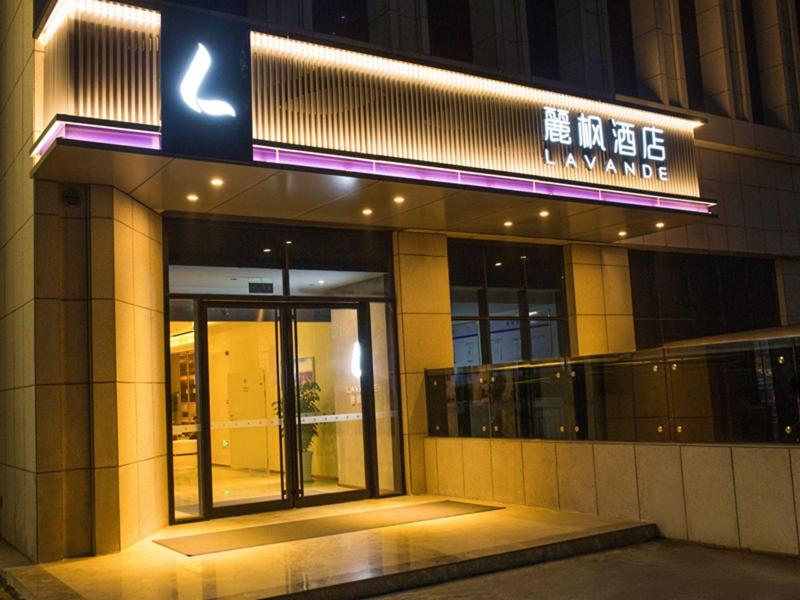 Lavande Hotelsa Zibo Beijing Road Huaqiao Building