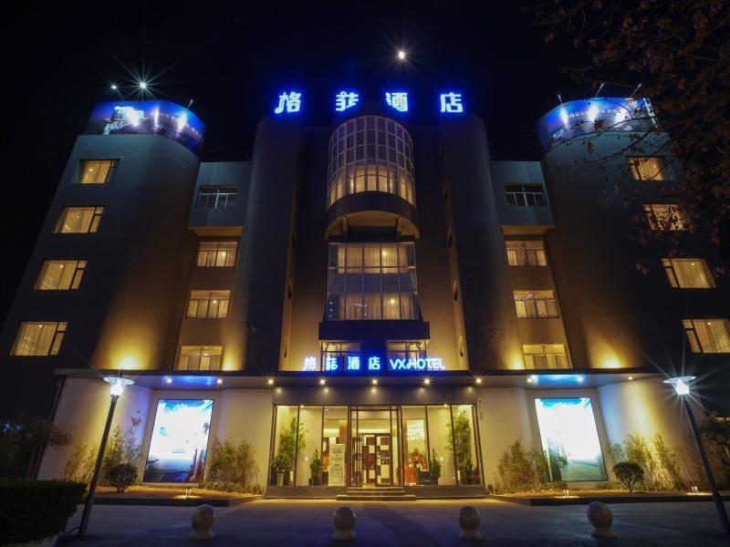 VX Zibo Zhangdian District Jinjing Avenue Hotel
