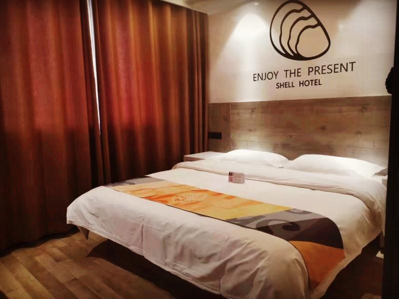 Shell Yanchengting Lake District Baima Plaza Hotel