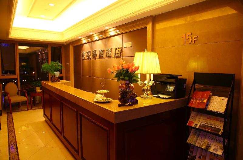 Hangzhou Lingtao Pavilion Hotel — photo 5
