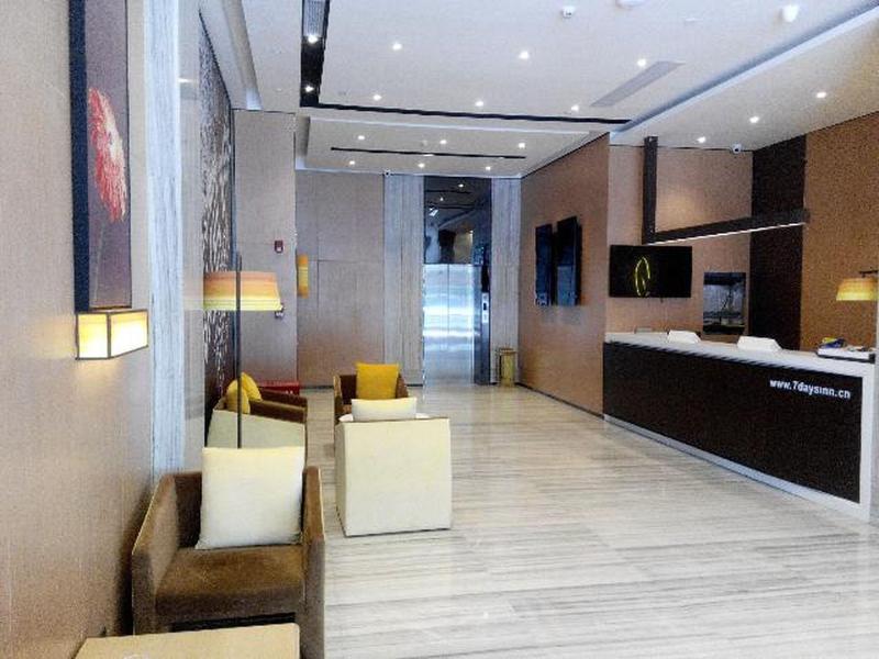 Iu Hotel Guangzhou Jingxi Nanfang Hospital Station image