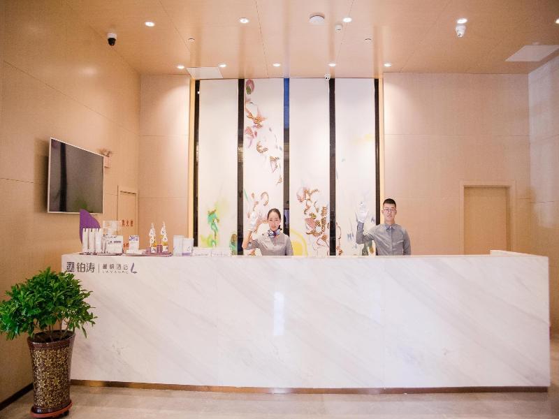 Lavande Hotels Hohhot South 2nd Ring Evergrande Hu