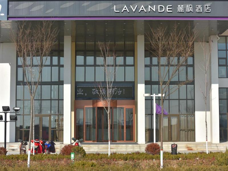 Lavande Hotela Gaomi Government