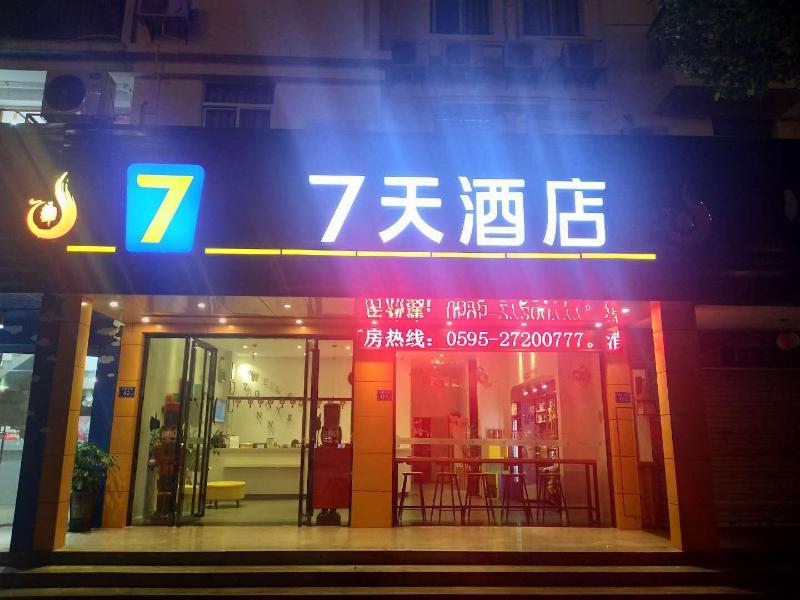 7 Days Inna Quanzhou Dehua Cidu Avenue