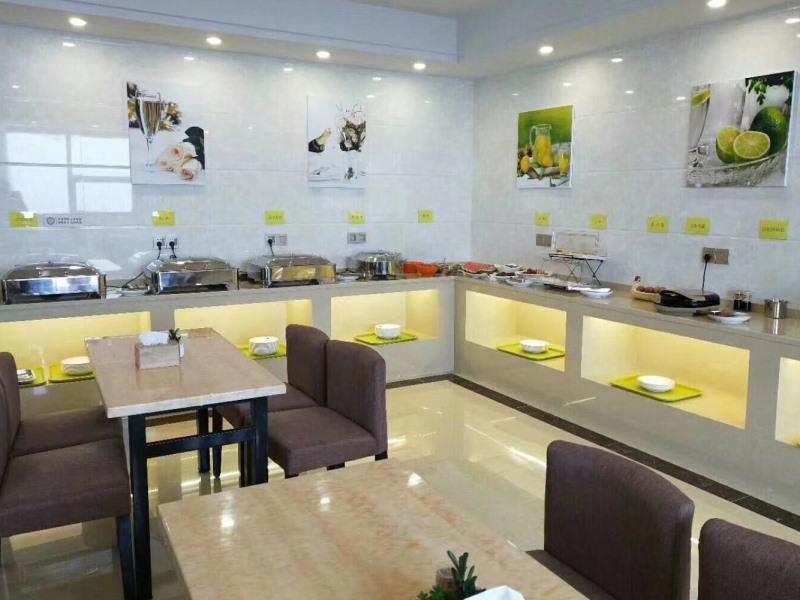 Greentree Inn Danyang Danbei Town Xinqiao