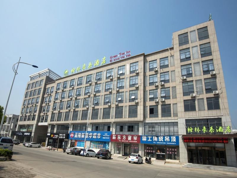 Greentree Inn Danyang Danbei Town Xinqiao