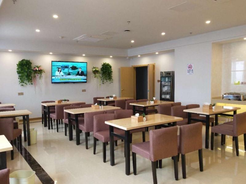 Greentree Inn Danyang Danbei Town Xinqiao