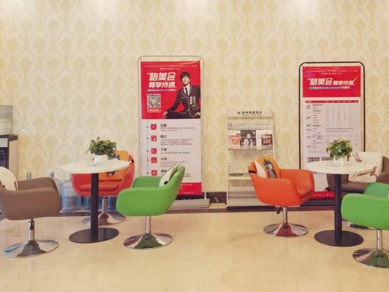 Greentree Inn Danyang Danbei Town Xinqiao