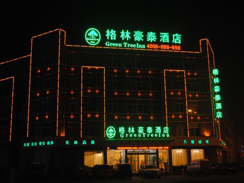 Greentree Inn Hefei Chaohu City Xiangyang Road Hot