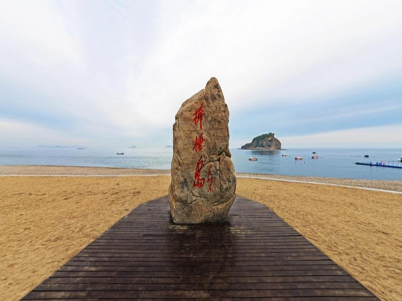 Bangchui Island Hotel