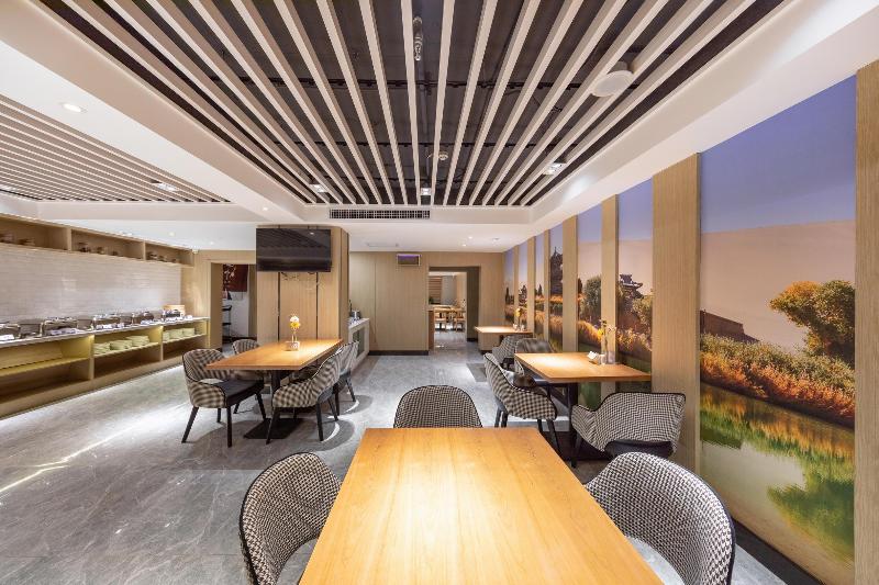 Atour Hotel (Lanzhou Xiguan Zhengning Rd) image