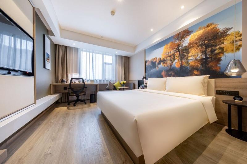 Atour Hotel (Lanzhou Xiguan Zhengning Rd) image