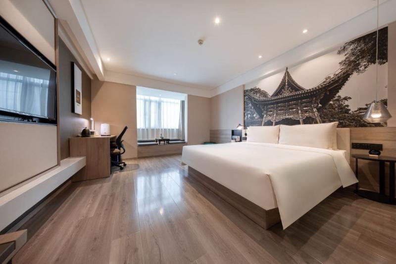 Atour Hotel (Lanzhou Xiguan Zhengning Rd) image