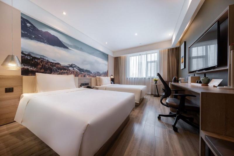 Atour Hotel (Lanzhou Xiguan Zhengning Rd) image