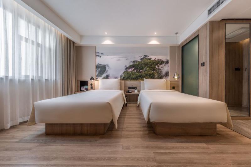 Atour Hotel (Lanzhou Xiguan Zhengning Rd) image