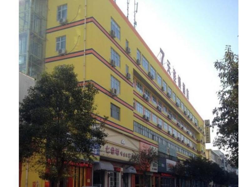 7 Days Inn Zhoukou Qiyi Road City Government Branc
