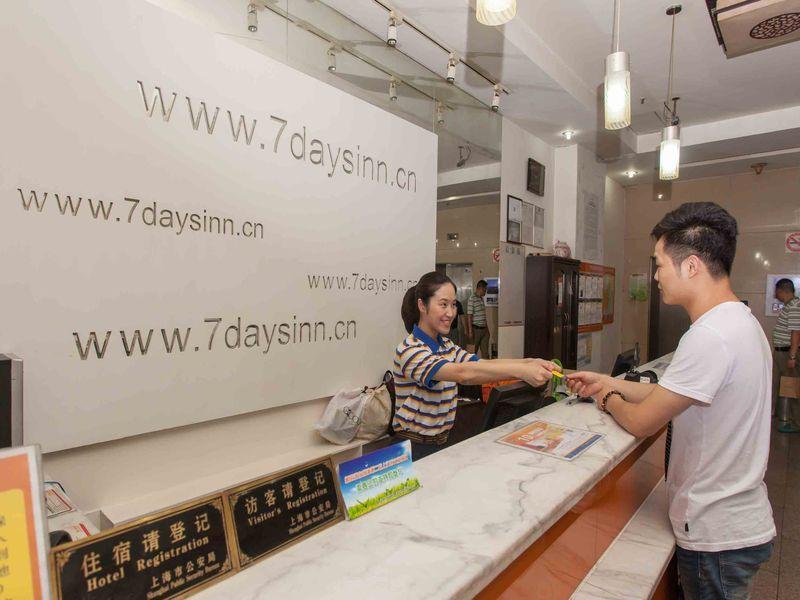7 Days Inn Zhoukou Qiyi Road City Government Branc