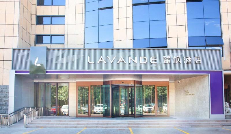 Lavande Hotelsa Changji Changning Road — general view
