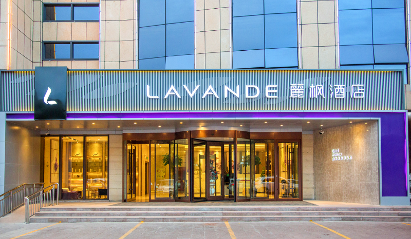Lavande Hotelsa Changji Changning Road — exterior view