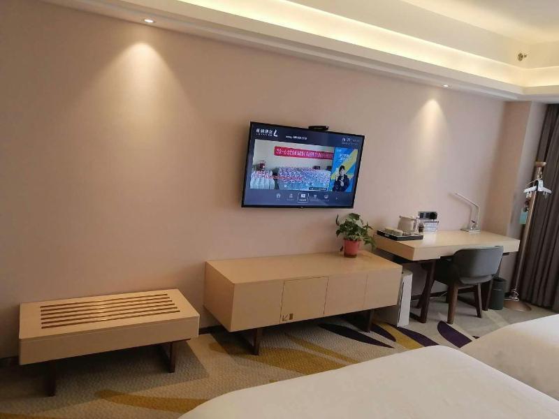 Lavande Hotelsa Yueyang Linxiang Zhongfa