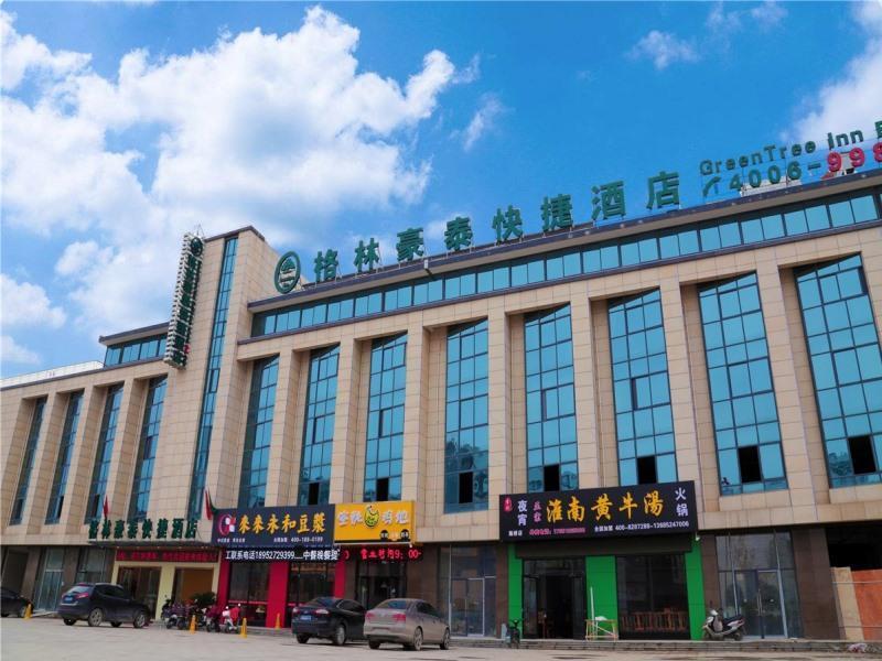 Greentree Inn Yangzhou Shiqiao Town Jianyang Build